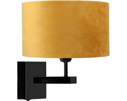 Zwarte wandlamp met kap fluweel oker Ø 20cm