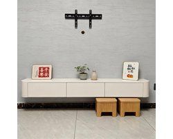 Zwevend TV-Meubel Modern Wit 240 cm met 2 Lades en 2 Deuren – Wandgemonteerd TV Meubel 240x24x20 cm