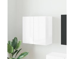 Zwevend Tv-meubel - Wandkast Modern - Elektronica Opbergen - Minimalistisch Design - 595 x 31 x 60 cm - Wit