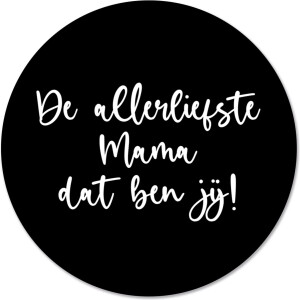 Label2X - Muurcirkel mama zwart - Ø 40 cm - Dibond - Multicolor - Wandcirkel - Rond Schilderij - Muurdecoratie Cirkel - Wandecoratie rond - Decoratie voor woonkamer of slaapkamer