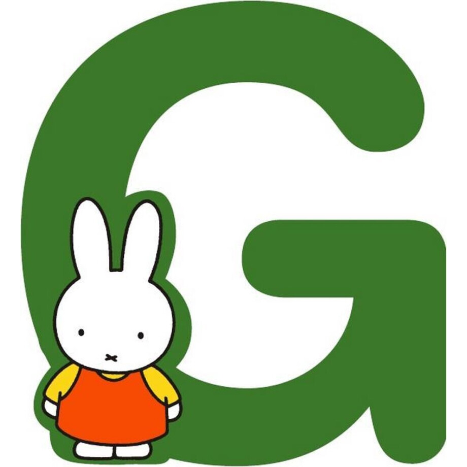 Nijntje Letter 8cm - G afbeelding 1