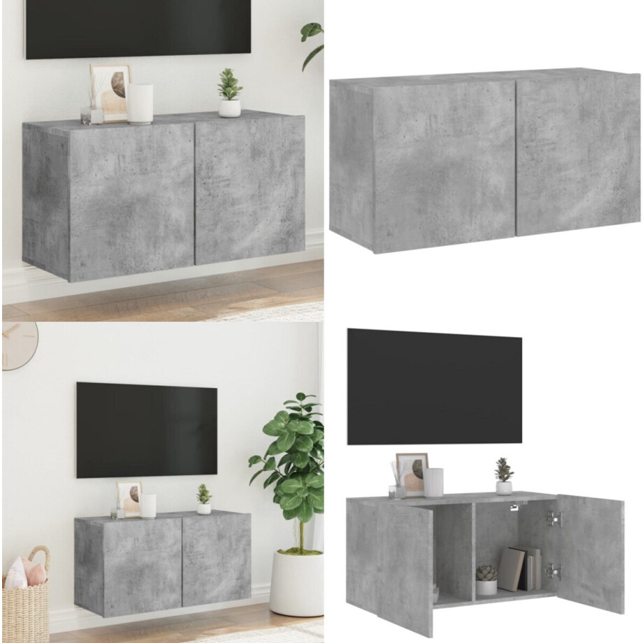vidaXL Tv-meubel wandgemonteerd 80x30x41 cm betongrijs - Tv-meubel - Tv-meubelen - Tv Kast - Opbergkast afbeelding 1