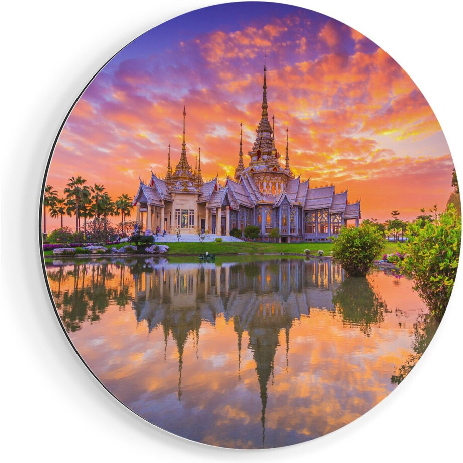 Artaza Dibond Muurcirkel Wat Non Kum Tempel in Thailand - Ø 40 cm - Klein - Wandcirkel - Rond Schilderij - Voor Binnen en Buiten Artaza Dibond Muurcirkel Wat Non Kum Tempel in Thailand - Ø 40 cm - Klein - Wandcirkel - Rond Schilderij - Voor Binnen en Buiten afbeelding 1