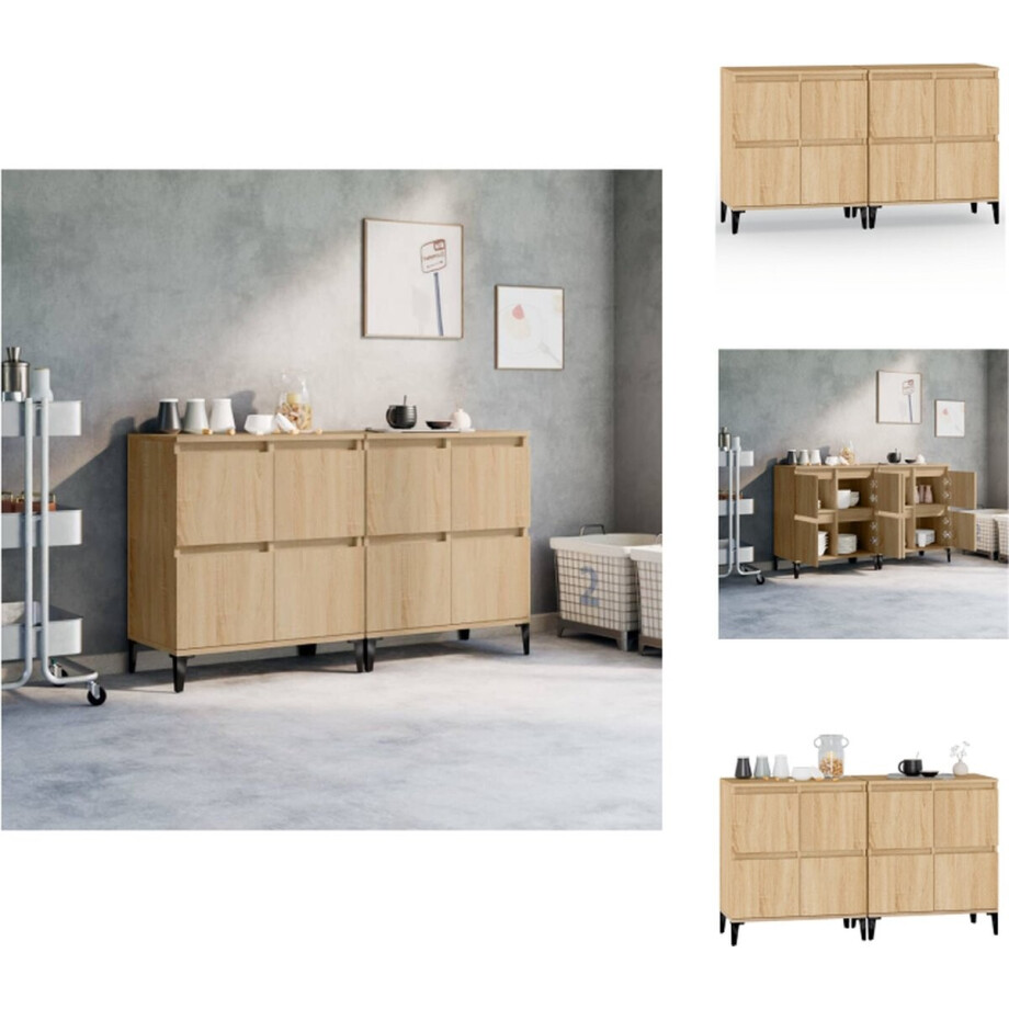 vidaXL Dressoir - Sonoma Eiken - 60 x 35 x 70 cm - Keukenkast vidaXL Dressoir - Sonoma Eiken - 60 x 35 x 70 cm - Keukenkast afbeelding 1