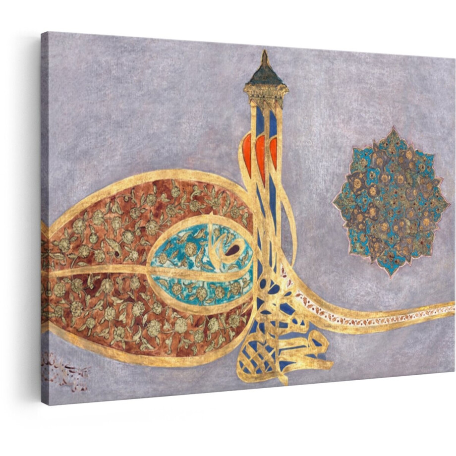 Artaza Canvas Schilderij Gouden Ottomaanse Tughra Kalligrafie met Bloemenmotieven en Rozet - 30x20 cm - Klein - Wanddecoratie Woonkamer - Schilderijen - Muurdecoratie afbeelding 1