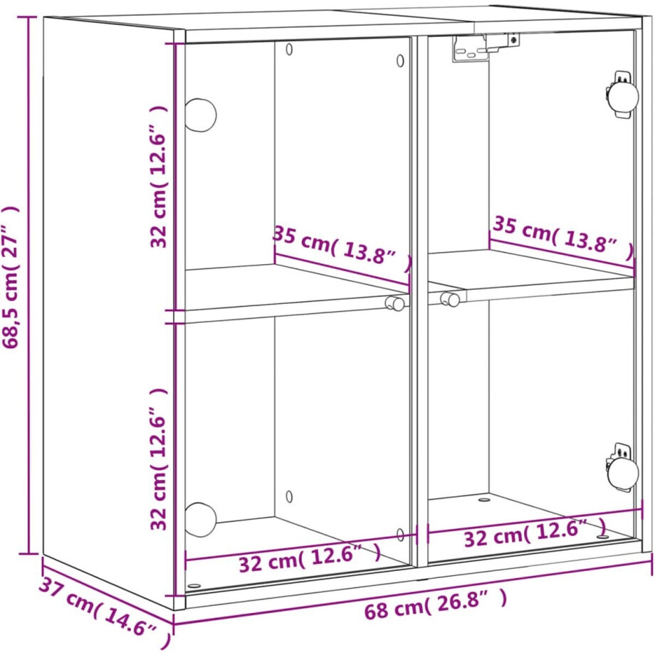 vidaXL Wandkast - Sonoma eiken - 68x37x68,5 cm afbeelding 1
