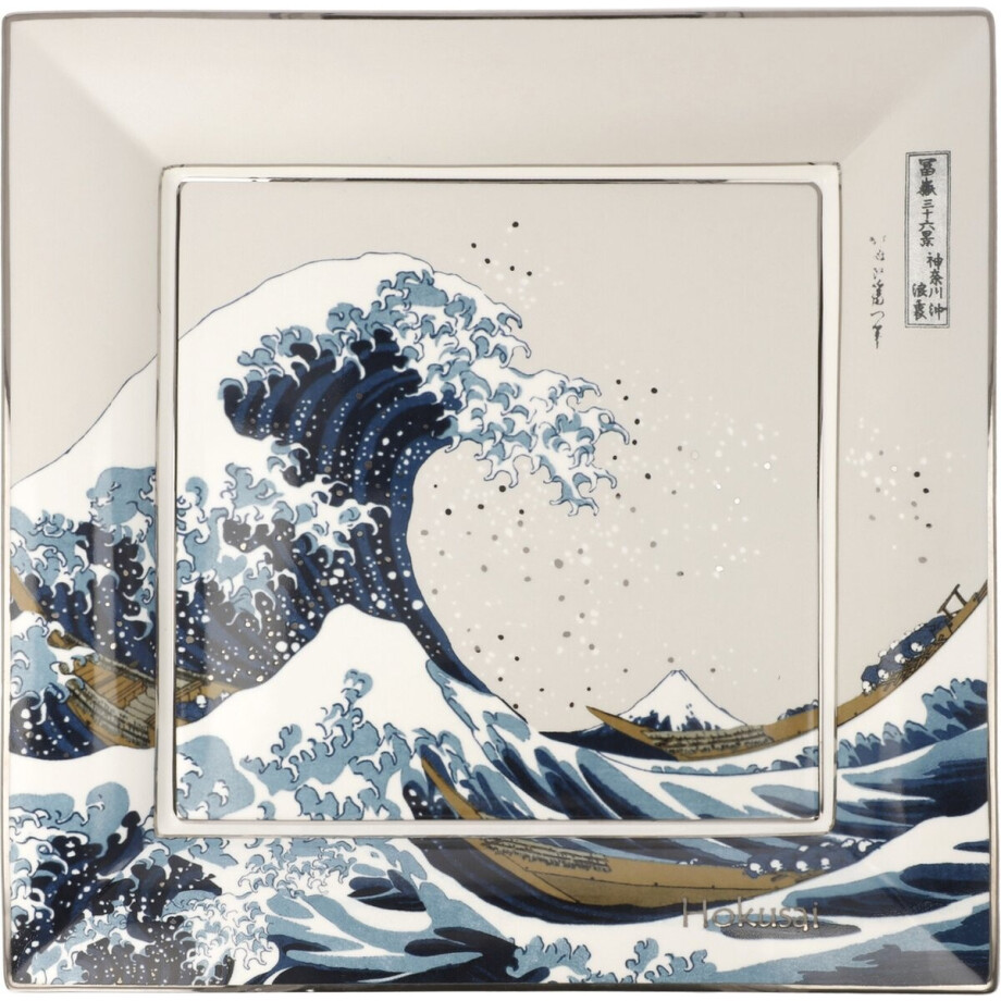 Goebel - Katsushika Hokusai | Schaal De Golf | Porselein - 30cm - met echt goud Goebel - Katsushika Hokusai | Schaal De Golf | Porselein - 30cm - met echt goud afbeelding 1
