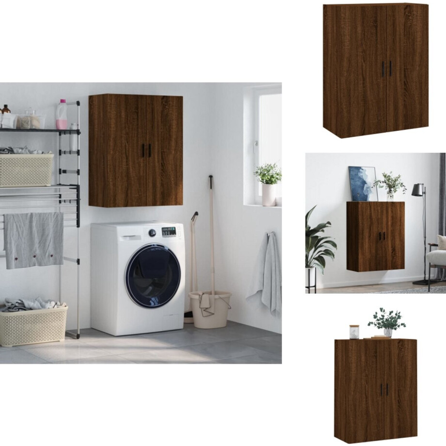 vidaXL Wandkast - Wandkasten - Hangkast - Hangende Kast - Hangkast 69,5x34x90 cm bruin eikenkleur afbeelding 1