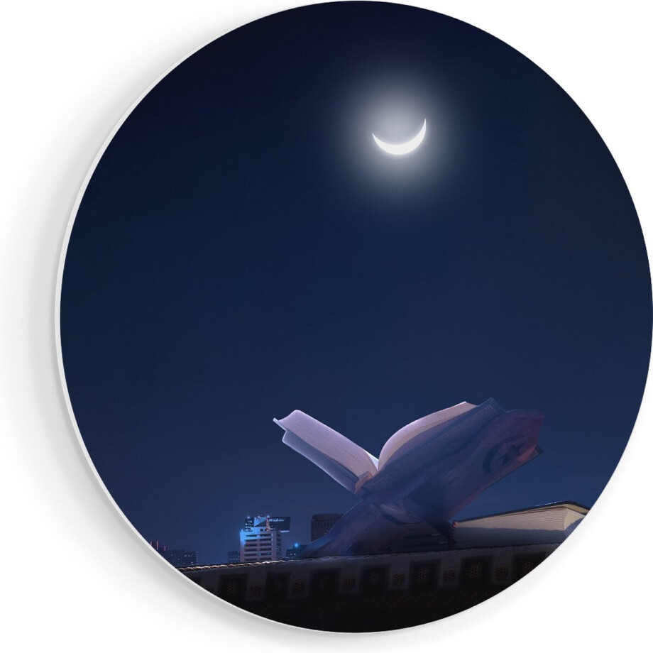 Artaza Forex Muurcirkel Heilige Boek Koran Bij Een Halve Maan - 50x50 cm - Klein - Wandcirkel - Rond Schilderij - Muurdecoratie Cirkel afbeelding 1