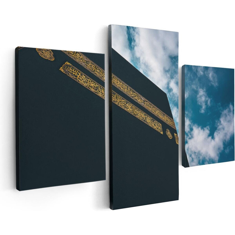 Artaza Canvas Schilderij Drieluik Kaäba Gebedshuis in Mekka - 90x60 cm - Wanddecoratie Woonkamer - Schilderijen - Muurdecoratie Artaza Canvas Schilderij Drieluik Kaäba Gebedshuis in Mekka - 90x60 cm - Wanddecoratie Woonkamer - Schilderijen - Muurdecoratie afbeelding 1