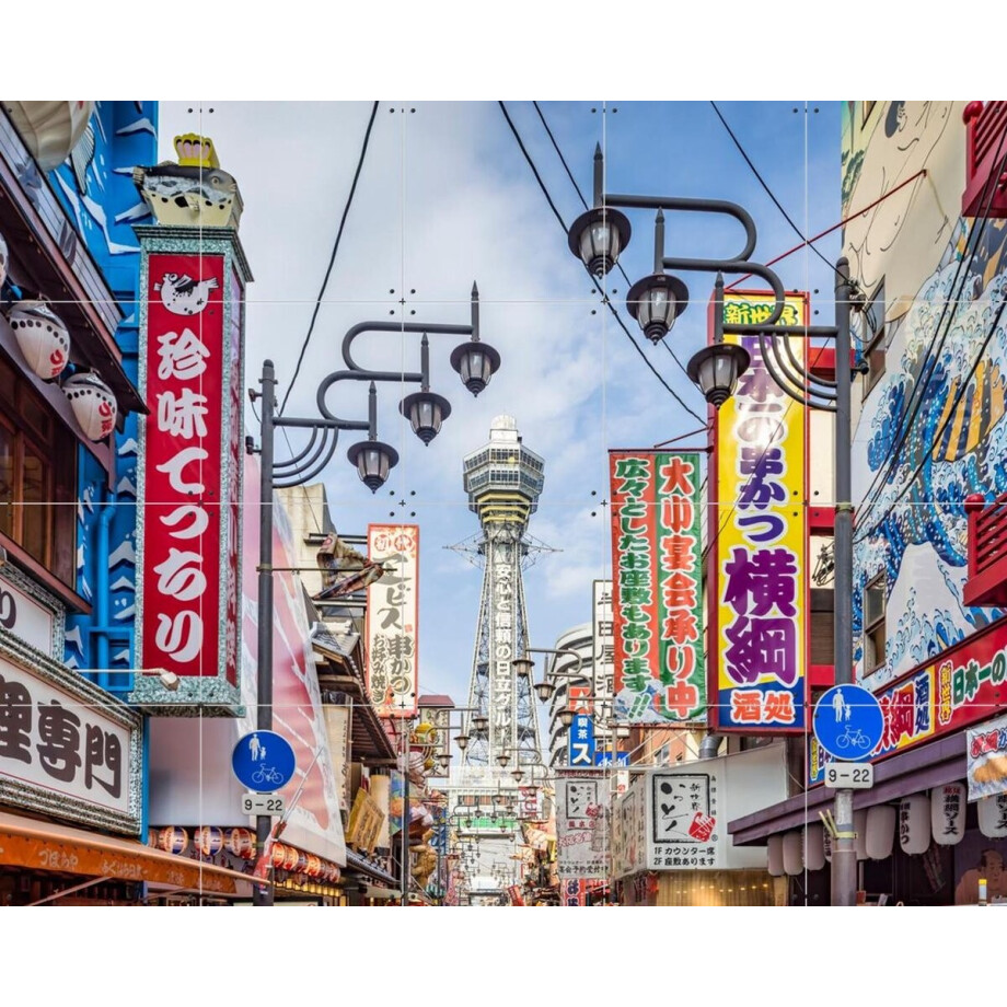 IXXI Tsutenkaku Tower Shinsekai District - Osaka, Jan Becke - 100 x 80 cm - Gratis ophangtool - Grote wanddecoratie en posters - Kleurrijk afbeelding 1