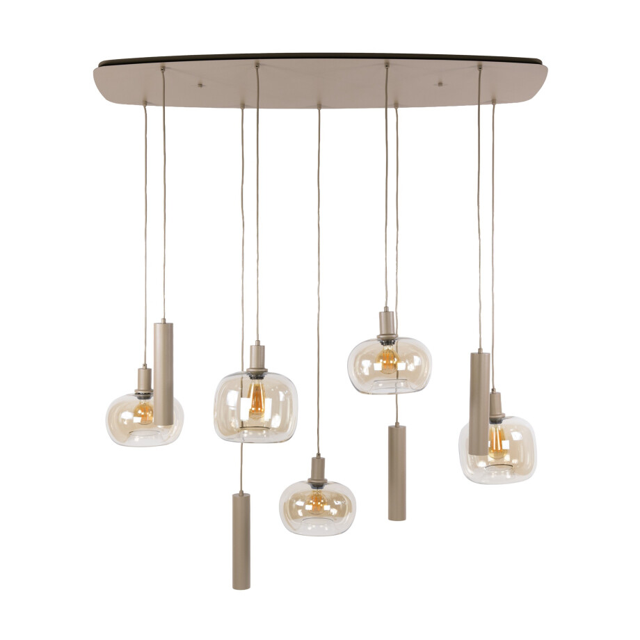 Hanglamp Serene 5+4-lichts Beige afbeelding 1