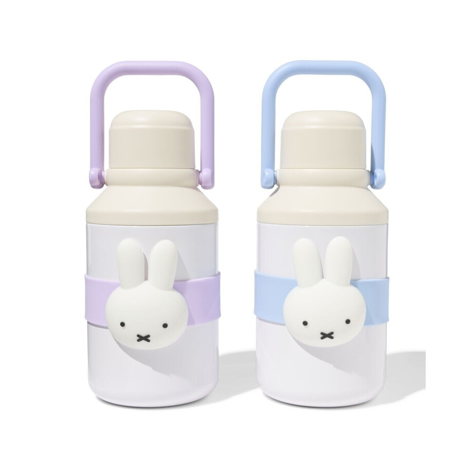 HEMA HEMA Nijntje Isoleerfles 1000ml Met Handvat HEMA HEMA Nijntje Isoleerfles 1000ml Met Handvat afbeelding