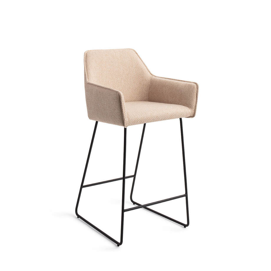 Jesper Home Barkruk 'Hofu' Slide Black, kleur Wild Walnut (zithoogte 65cm) Jesper Home Barkruk 'Hofu' Slide Black, kleur Wild Walnut (zithoogte 65cm) afbeelding 1