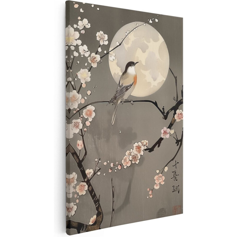 Artaza Canvas Schilderij Vogel Zat op een Tak met Bloesems - 80x120 - Groot - Foto Op Canvas - Canvas Print Artaza Canvas Schilderij Vogel Zat op een Tak met Bloesems - 80x120 - Groot - Foto Op Canvas - Canvas Print afbeelding 1