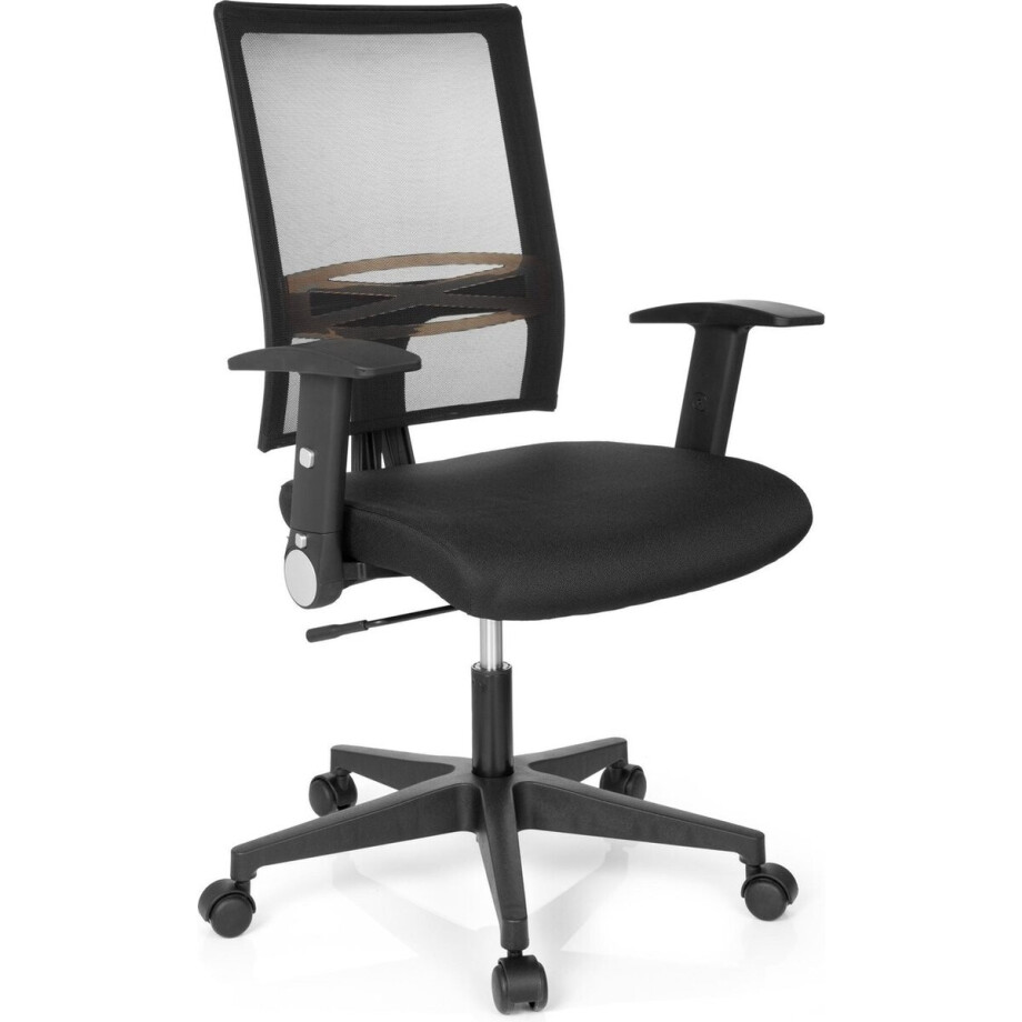 Bureaustoel OFFICE R8 Netstof zwart hjh OFFICE Bureaustoel OFFICE R8 Netstof zwart hjh OFFICE afbeelding 1
