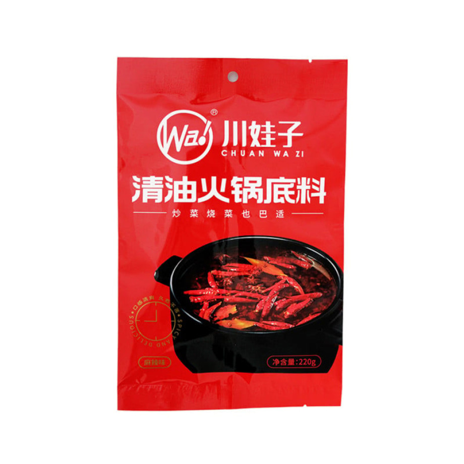 Hotpot soep base spicy - 220 gram afbeelding 1