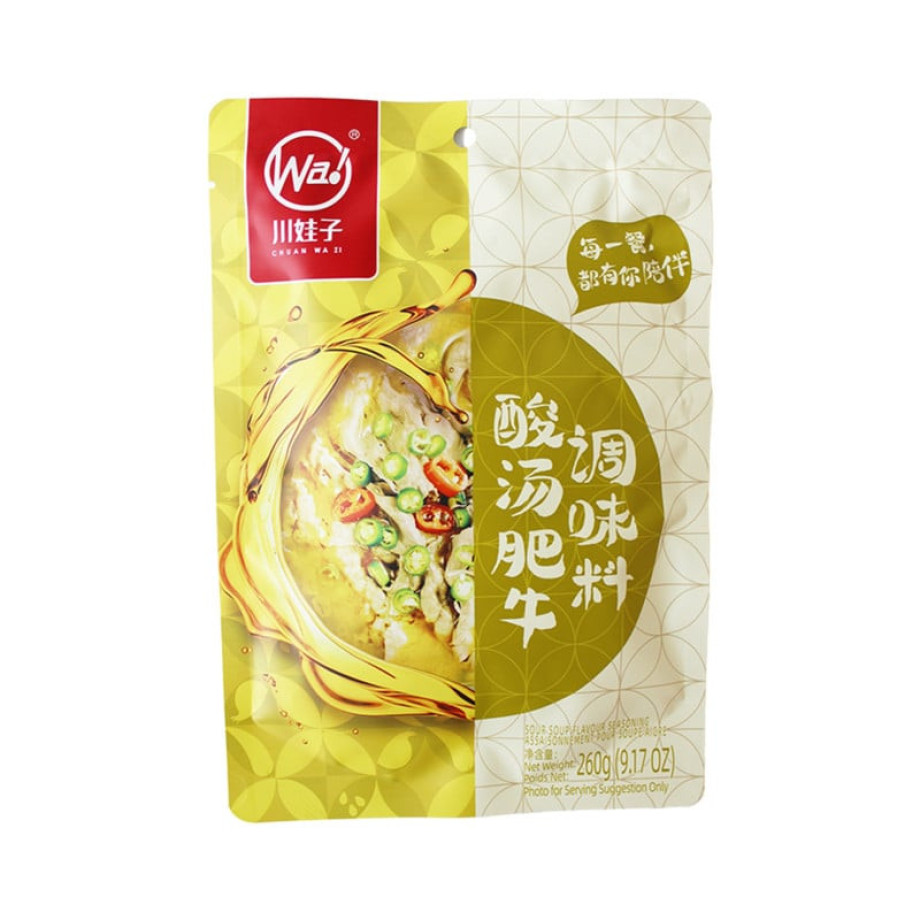 Hotpot soep base sour - 260 gram afbeelding 1