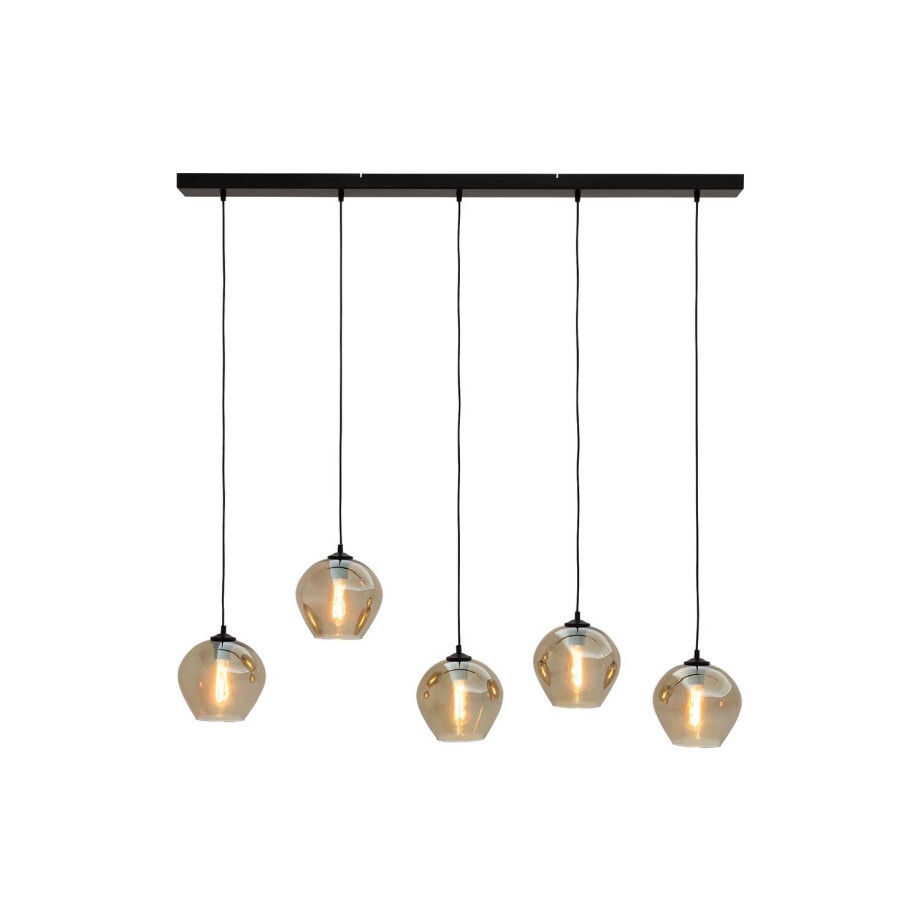 Goossens Hanglamp Devant, Hanglamp met 5 lichtpunten Goossens Hanglamp Devant, Hanglamp met 5 lichtpunten afbeelding 1