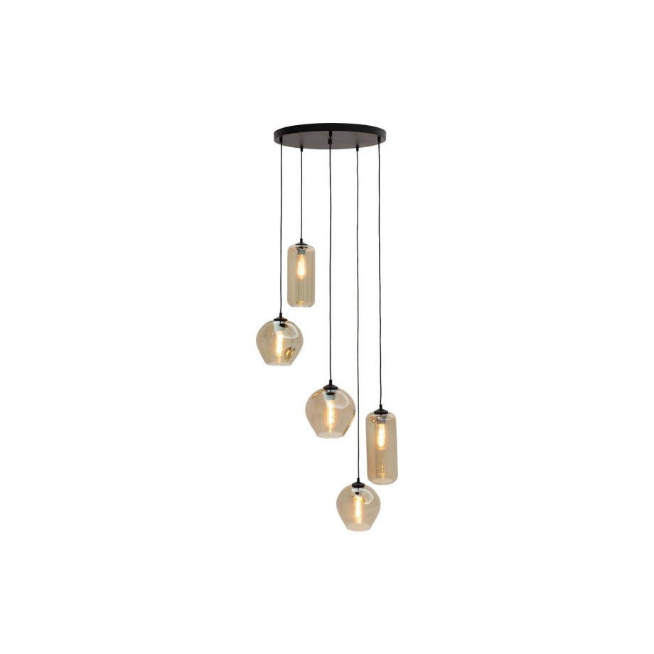 Goossens Hanglamp Devant, Hanglamp met 5 lichtpunten ø 50 cm afbeelding 1