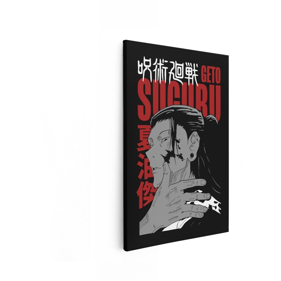 Artaza Canvas Schilderij Jujutsu Kaisen - 20x30 cm - Wanddecoratie Anime - Muurdecoratie Suguru Geto Portret - Schilderijen Op Canvas Zwart Artaza Canvas Schilderij Jujutsu Kaisen - 20x30 cm - Wanddecoratie Anime - Muurdecoratie Suguru Geto Portret - Schilderijen Op Canvas Zwart afbeelding 1