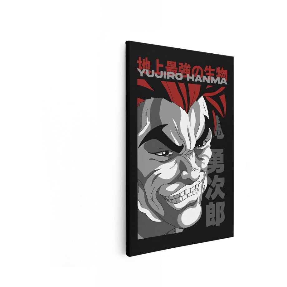Artaza Canvas Schilderij Yujiro Hanma - de Sterkste Man op Aarde - met een Dreigende Grijns - 40x60 cm - Wanddecoratie Woonkamer - Schilderijen - Muurdecoratie afbeelding 1