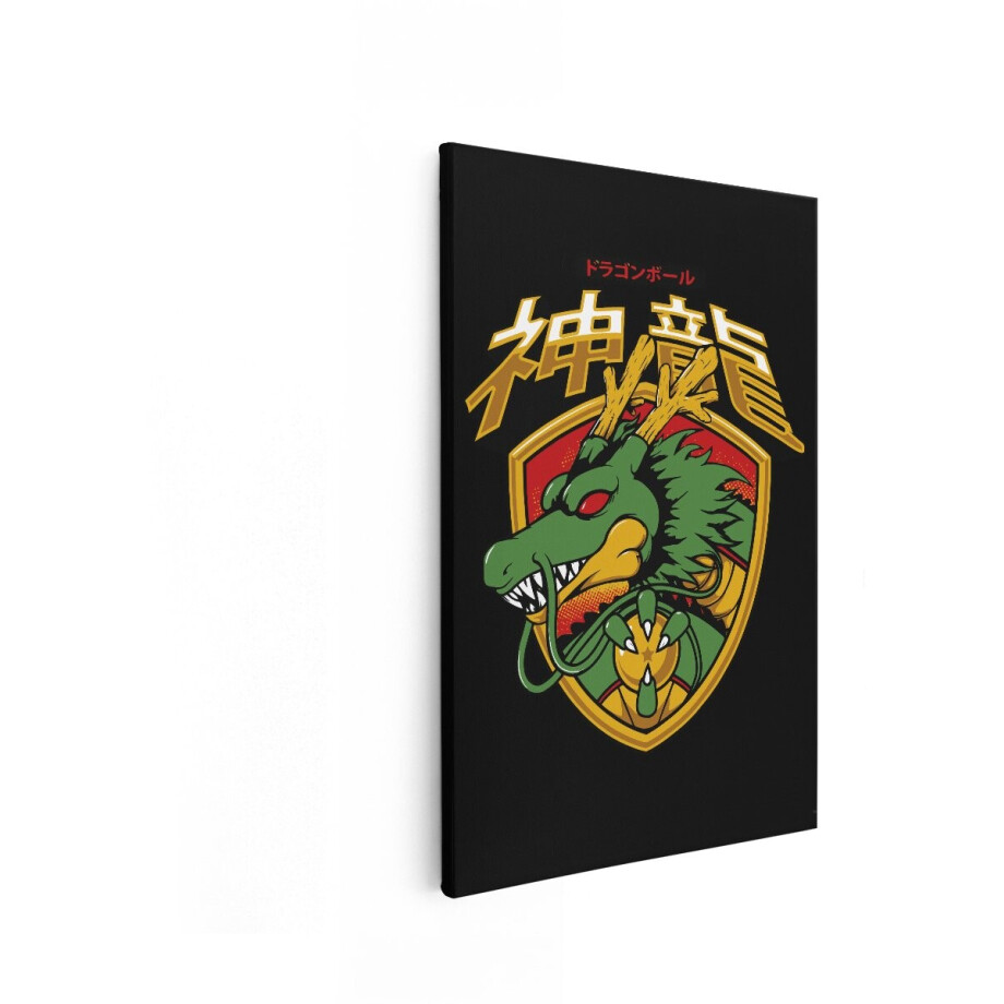 Artaza Canvas Schilderij Shenron Dragon Ball Z - 80x120 cm - Wanddecoratie Anime - Muurdecoratie Jongenskamer - Decoratie Draak afbeelding 1