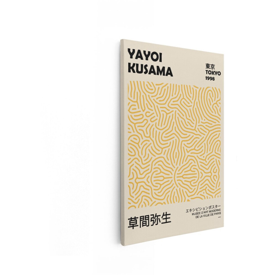 Artaza Canvas Schilderij Yayoi Kusama Tentoonstellingsposter Uit Tokio 1998 met Abstract Geel Patroon - 40x60 cm - Wanddecoratie Woonkamer - Schilderijen - Muurdecoratie afbeelding 1