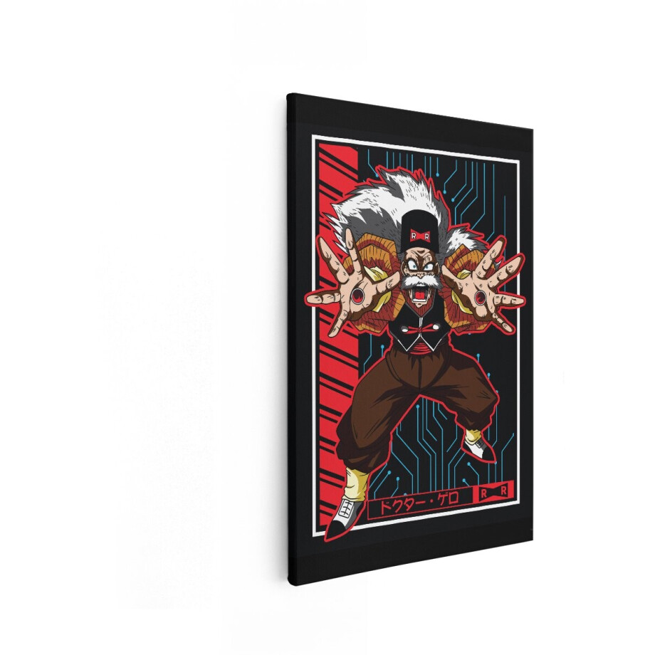 Artaza Canvas Schilderij Dr. Gero - 60x90 cm - Dragon Ball Z Wanddecoratie - Muurdecoratie Anime - Schilderijen Jongens Slaapkamer afbeelding 1