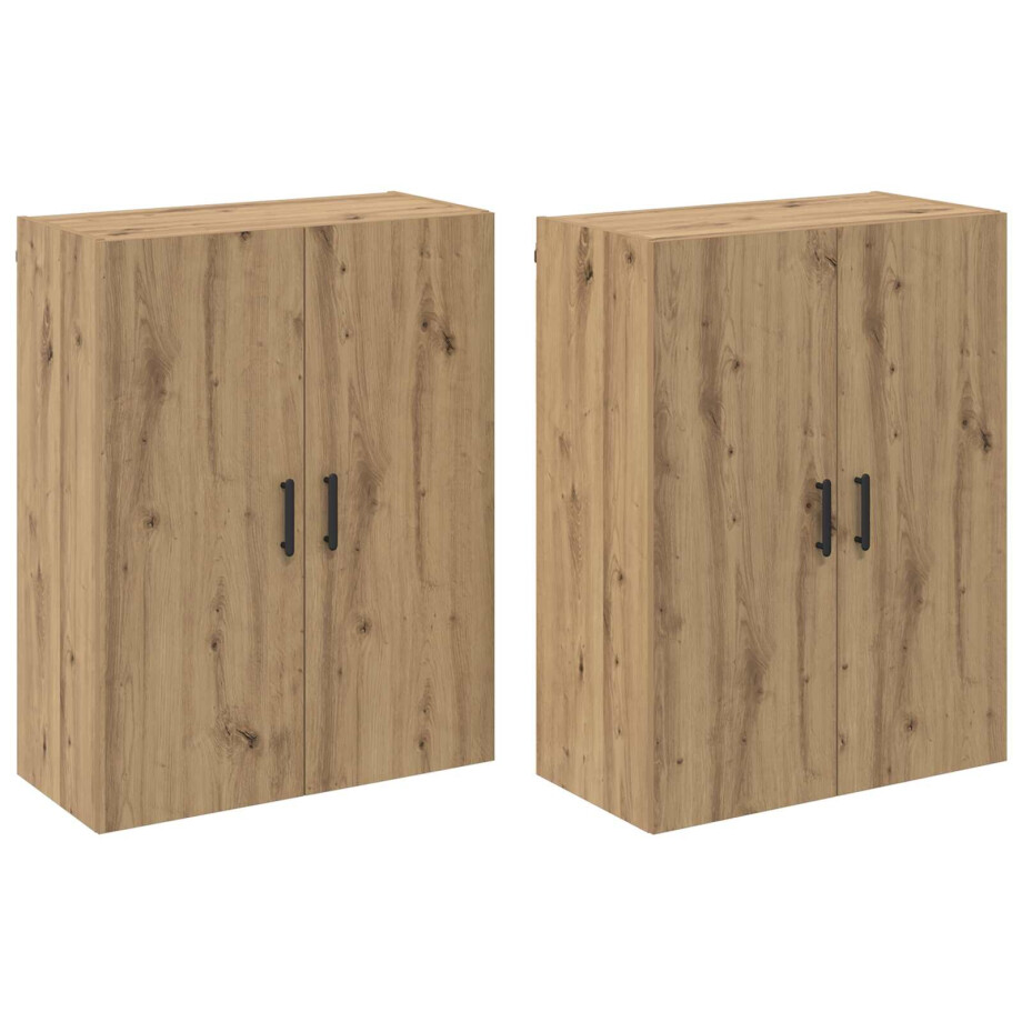 vidaXL Wandkast 2 pcs Artisan Eiken 69,5 x 34 x 90 cm Bewerkt hout vidaXL Wandkast 2 pcs Artisan Eiken 69,5 x 34 x 90 cm Bewerkt hout afbeelding 1