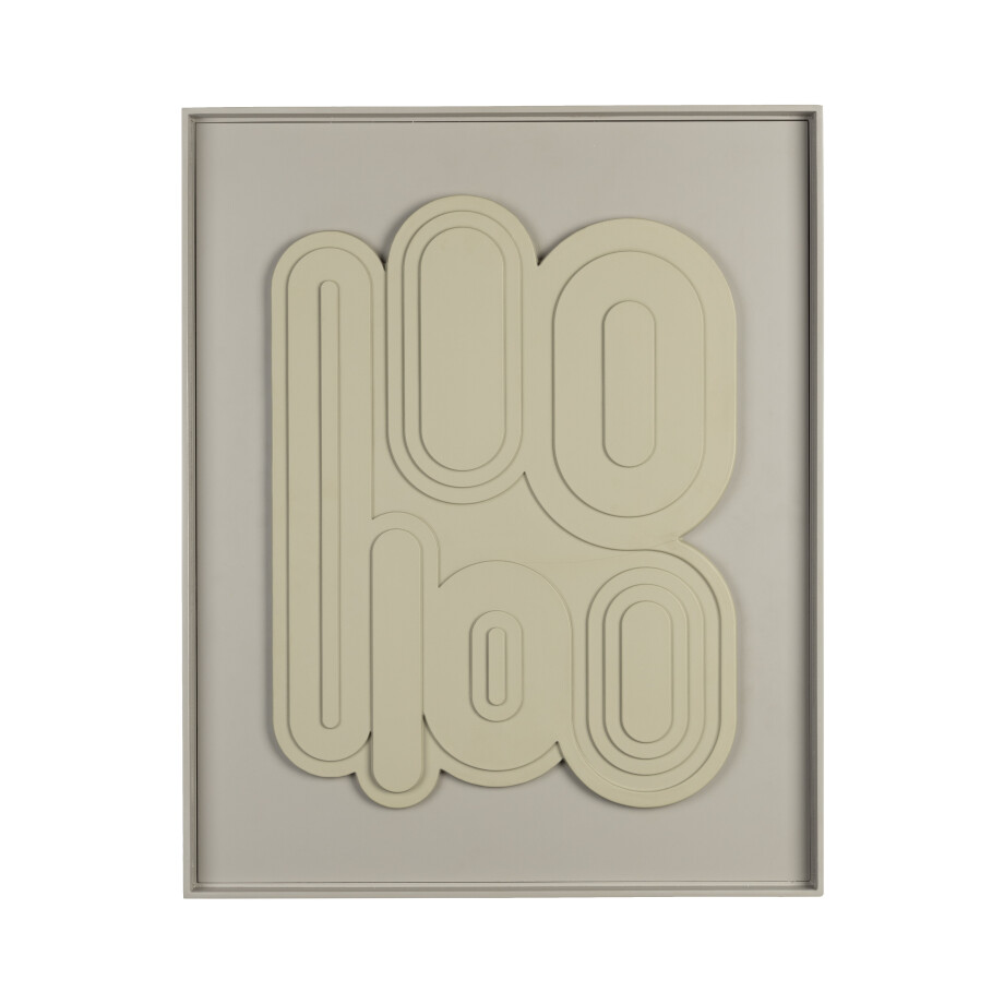 Zuiver Wanddecoratie 'August' 64 x 52cm, kleur Bruin afbeelding 1