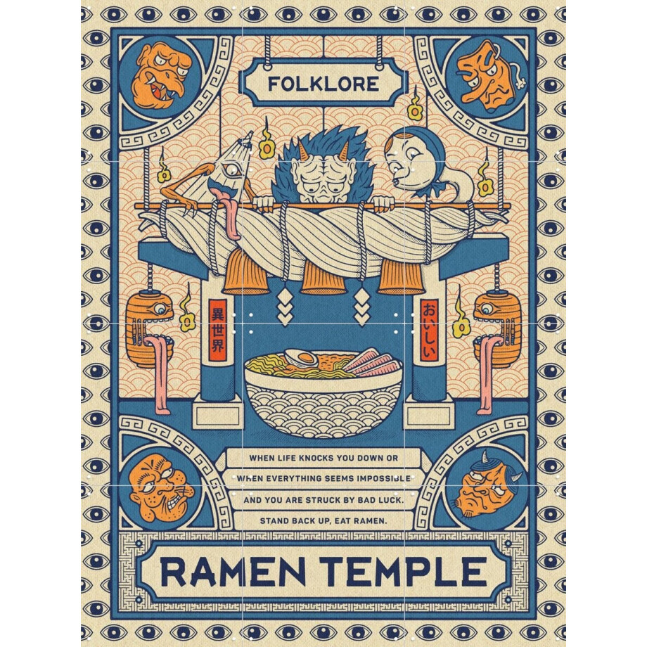 IXXI Ramen Temple Folklore, Ryan Ragnini - 60 x 80 cm - Gratis ophangtool - Grote wanddecoratie en posters - Illustraties, Ukiyo-e, Klassiek, Grafisch afbeelding 1