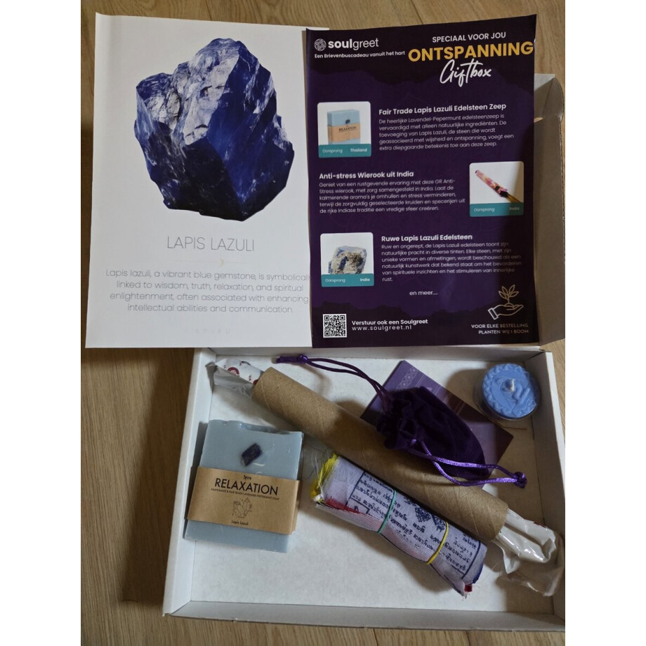 gift set | wierrook | ontspanning | spiritueel | uniek | afbeelding 1