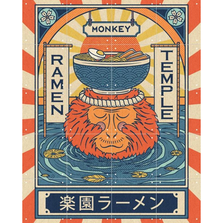 IXXI Ramen Temple Monkey, Ryan Ragnini - 80 x 100 cm - Gratis ophangtool - Grote wanddecoratie en posters - Illustraties, Kleurrijk, Pop art, Vintage IXXI Ramen Temple Monkey, Ryan Ragnini - 80 x 100 cm - Gratis ophangtool - Grote wanddecoratie en posters - Illustraties, Kleurrijk, Pop art, Vintage afbeelding 1