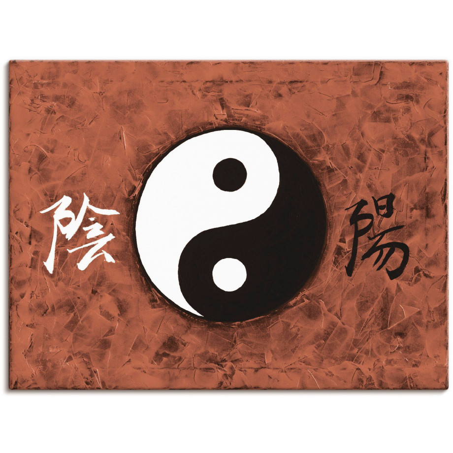 Artland Artprint op linnen Ying & Yang_bruin gespannen op een spieraam afbeelding 1