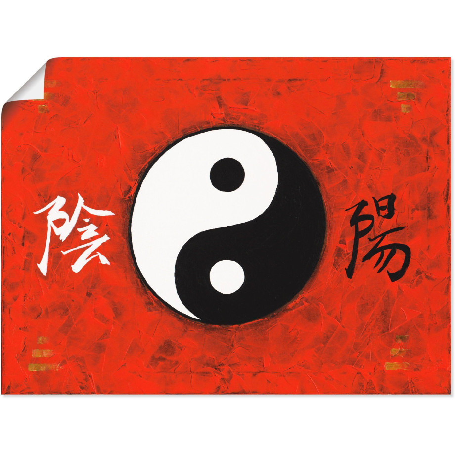 Artland Artprint Yin & Yang als artprint van aluminium, artprint voor buiten, poster in diverse formaten afbeelding 1