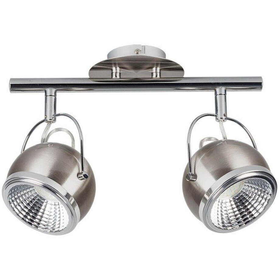 SPOT Light Plafondlamp BALL Plafondlamp van metaal voor de gang, woon- en eetkamer (1 stuk) afbeelding 
