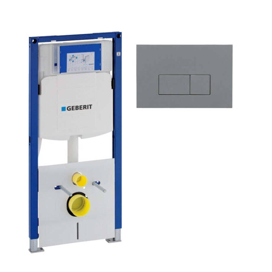 Geberit Duofix Element - UP 320 - QeramiQ push bedieningsplaat - wand 112cm - bedieningsplaat licht grijs - rechthoekige knoppen - kunststof wit glans SW1102375 SW1242378 afbeelding 1