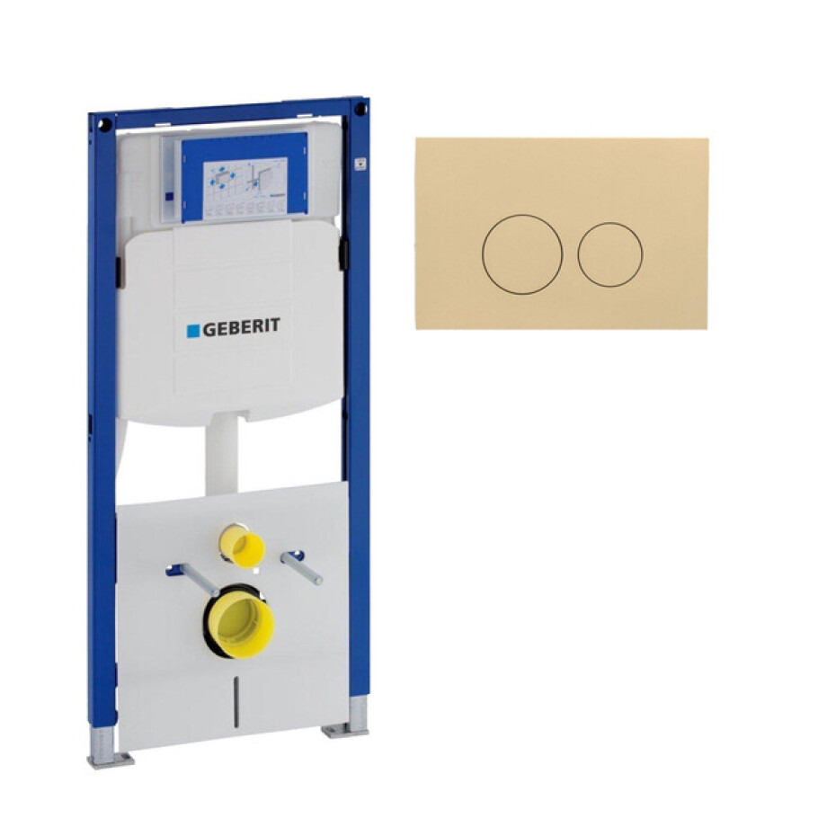 Geberit Duofix Inbouwreservoir UP320 met QeramiQ push bedieningsplaat - wand 112cm - ronde knoppen - kunststof beige SW1102365/SW1242378 afbeelding 1