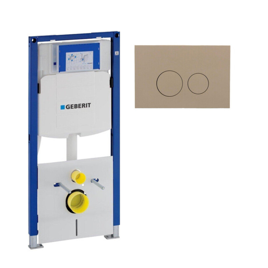 Geberit Duofix Inbouwreservoir UP320 met QeramiQ push bedieningsplaat - wand 112cm - ronde knoppen - kunststof taupe mat SW1102378/SW1242378 Geberit Duofix Inbouwreservoir UP320 met QeramiQ push bedieningsplaat - wand 112cm - ronde knoppen - kunststof taupe mat SW1102378/SW1242378 afbeelding 1