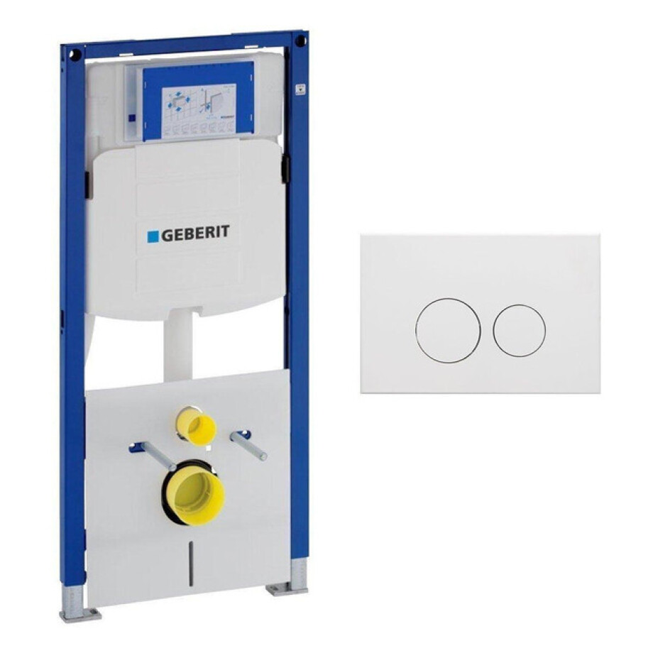 Geberit Duofix Inbouwreservoir UP320 met QeramiQ push bedieningsplaat - wand 112cm - ronde knoppen - kunststof wit glans SW706186 SW1242378 Geberit Duofix Inbouwreservoir UP320 met QeramiQ push bedieningsplaat - wand 112cm - ronde knoppen - kunststof wit glans SW706186 SW1242378 afbeelding 1