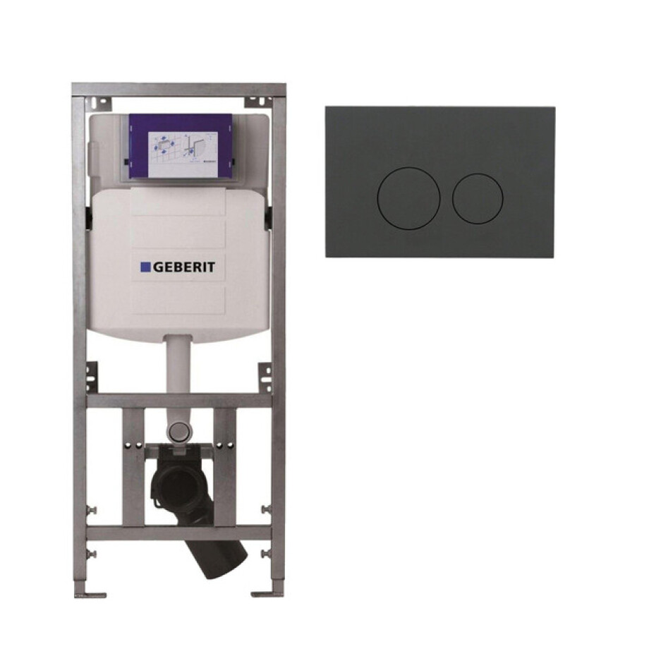 Geberit Inbouwreservoir UP320 met QeramiQ push bedieningsplaat - dualflush - ronde knoppen - kunststof mat antraciet SW1102376 0701131 afbeelding 1