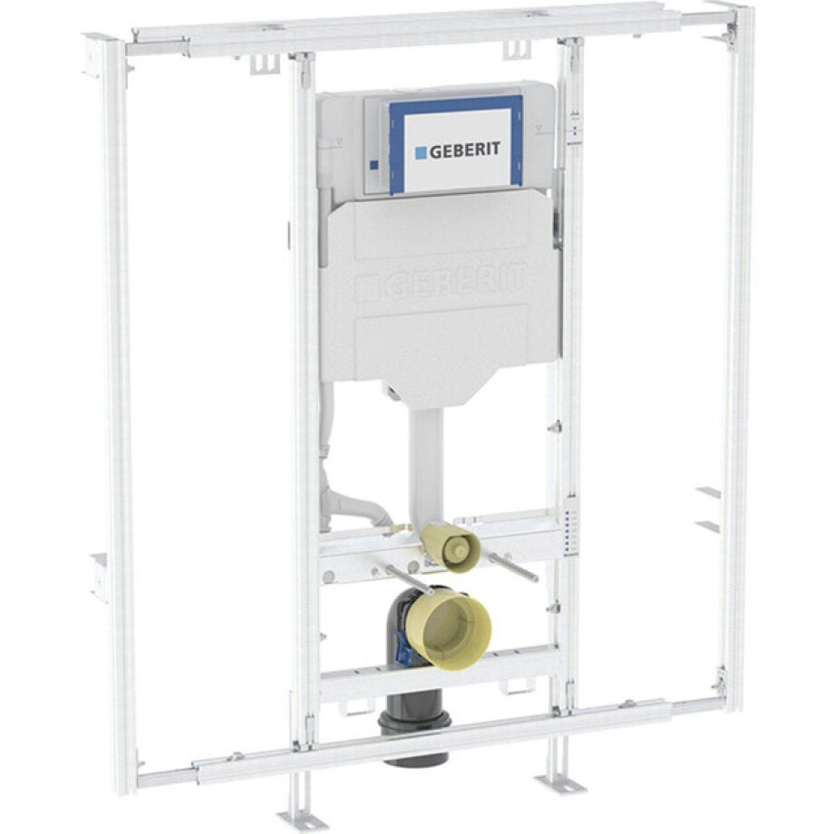 GeberitGISmodule wandclosetH120 B90-125cm Sigma res12cm 442.021.00.6 afbeelding 1