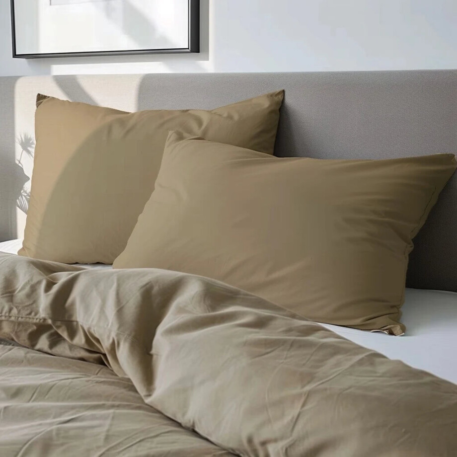 Kussensloop Luna Uni: 2-PACK - Dekbed Discounter - 60x70 Cm - Microvezel - Dekbed-Discounter.nl afbeelding 1