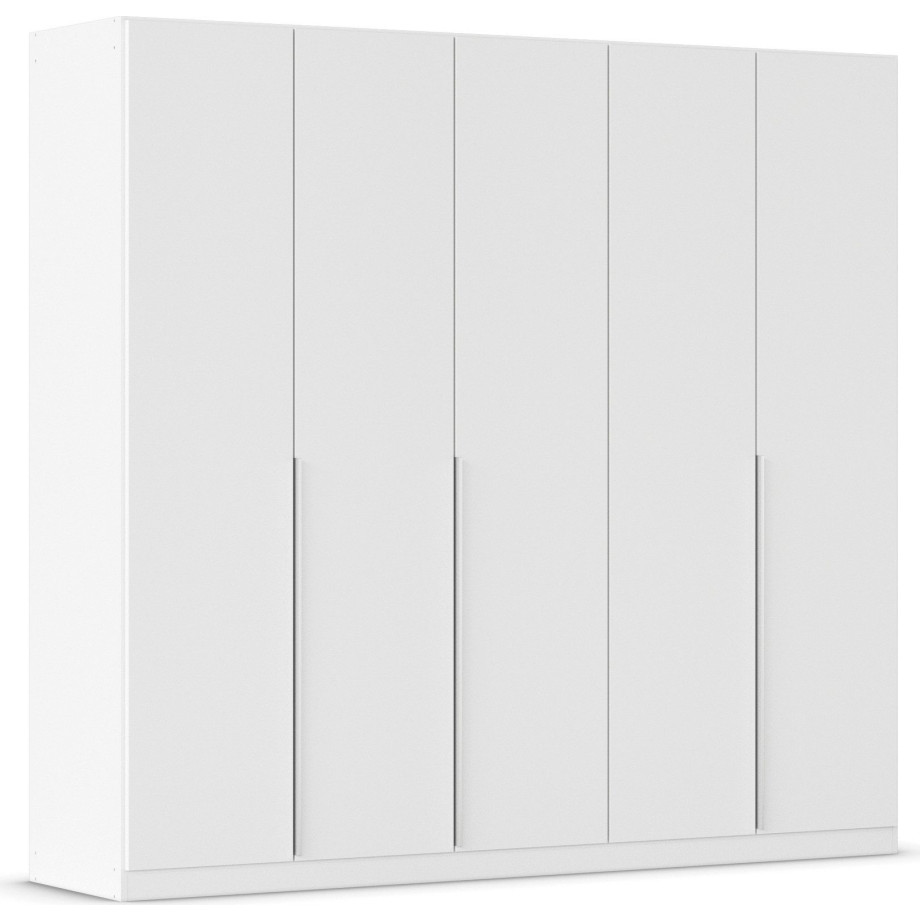 rauch Draaideurkast Kledingkast kast garderobe AGORDO met decor- of hoogglansfront doordachte binnenuitrusting, in 6 breedtes en 2 hoogtes made in germany afbeelding 1