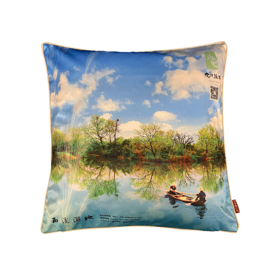 Set van 2 Sierkussens China | Furnilux afbeelding 1
