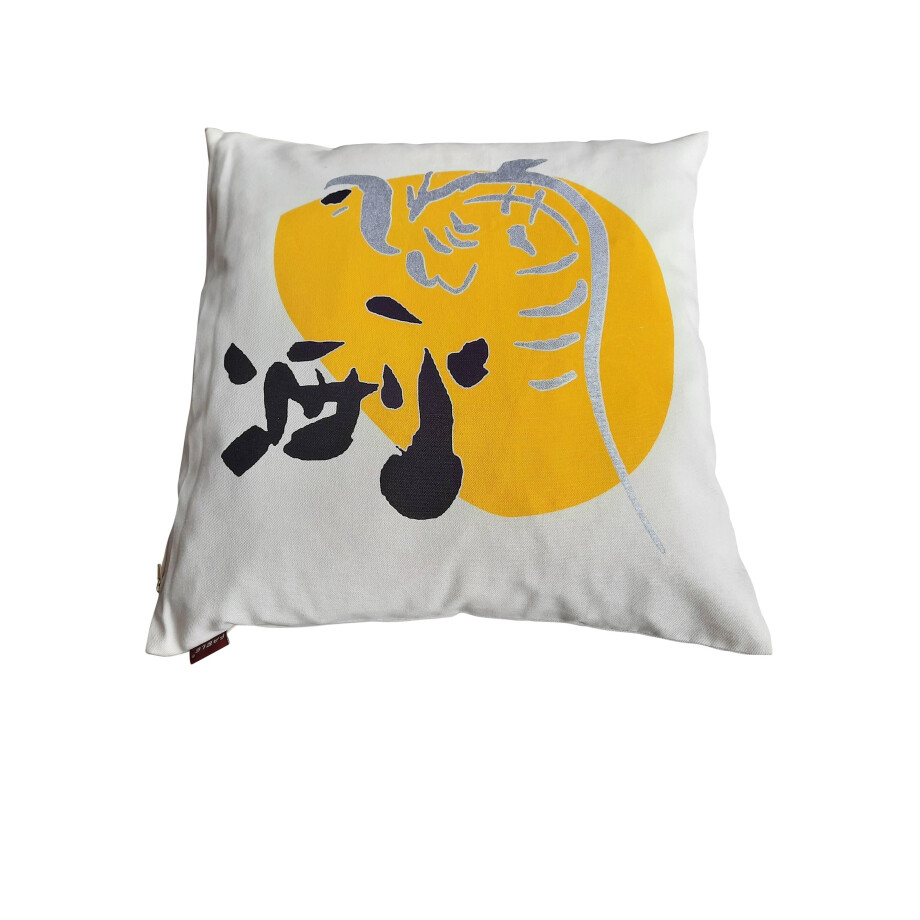 Set van 2 Sierkussens Year of the Dragon | Furnilux afbeelding 1