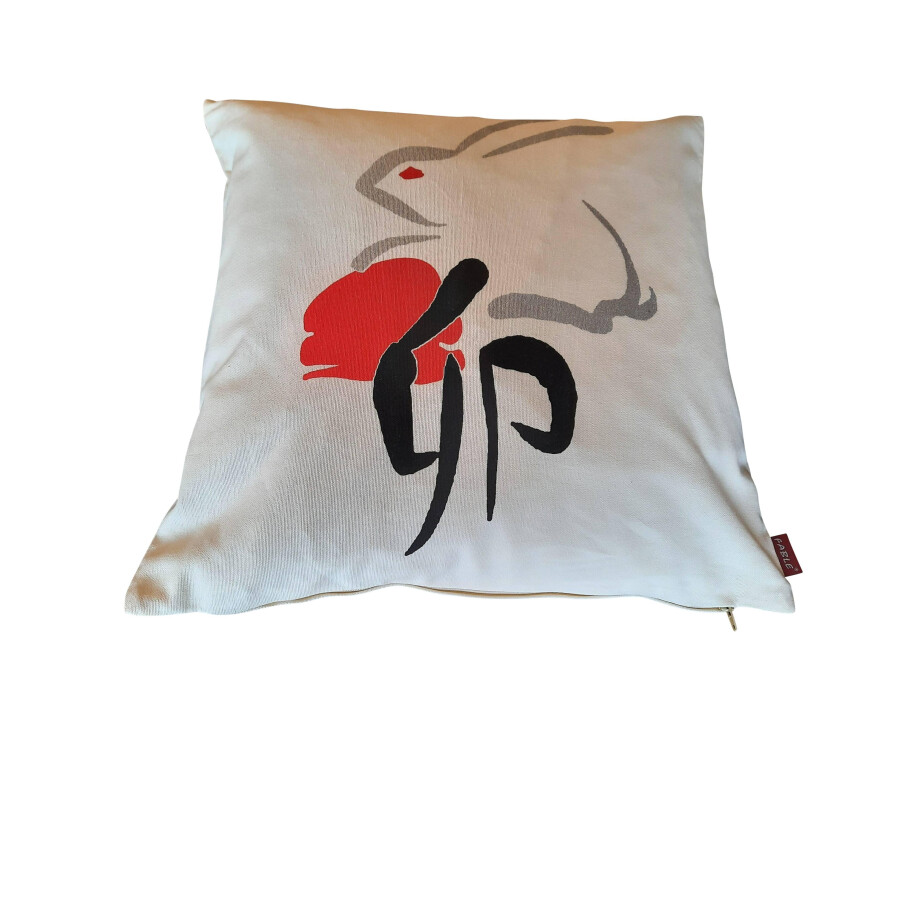Set van 2 Sierkussens Year of the Rabbit | Furnilux afbeelding 1