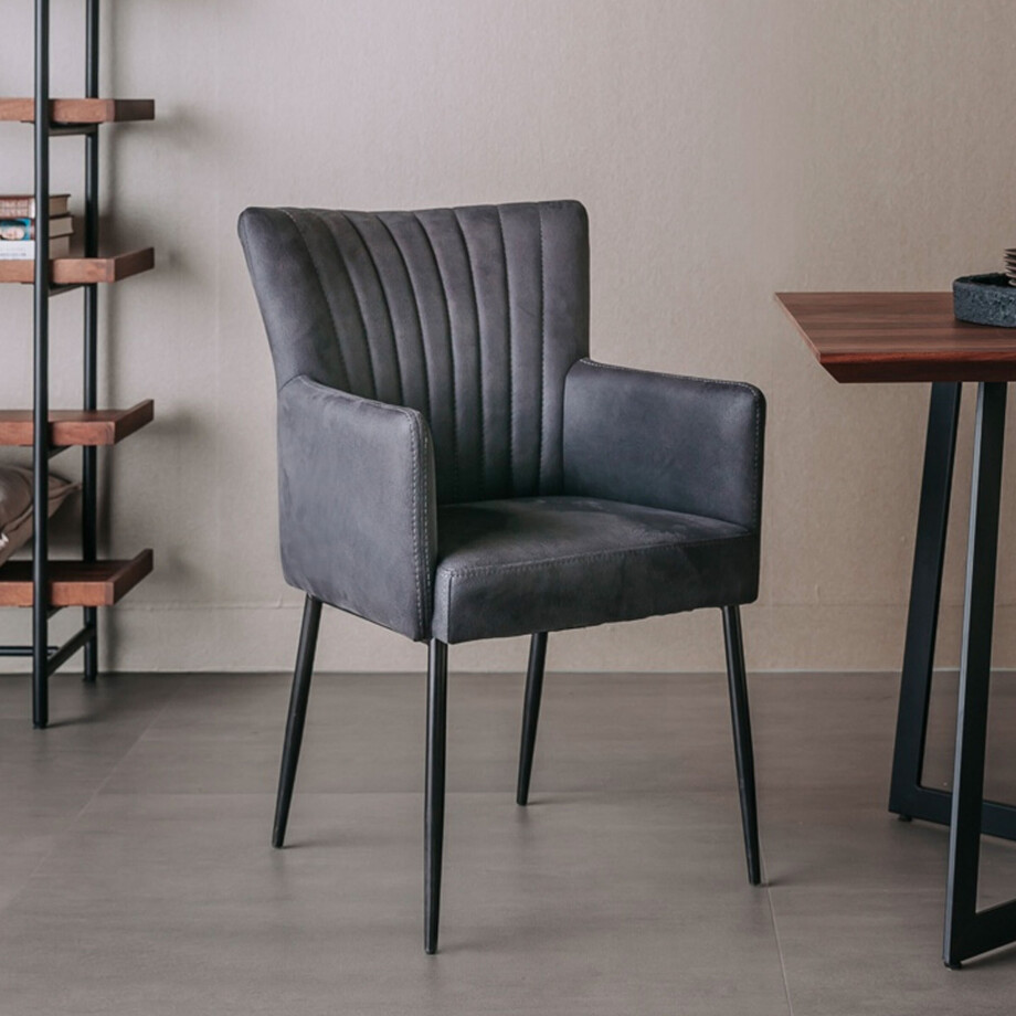Tower Living Eetkamerstoel 'Toledo' Met armleuning, PU leder, kleur Antraciet Tower Living Eetkamerstoel 'Toledo' Met armleuning, PU leder, kleur Antraciet afbeelding 1