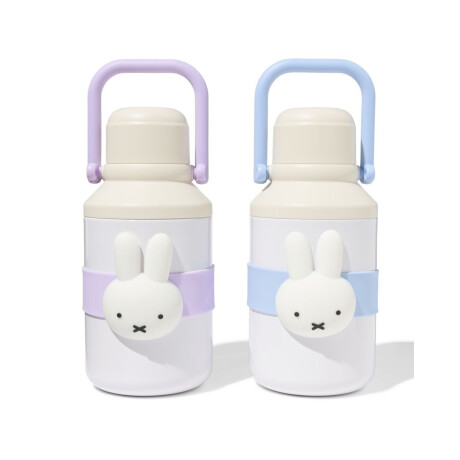 HEMA HEMA Nijntje Isoleerfles 1000ml Met Handvat